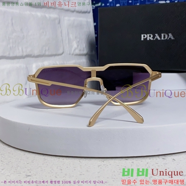 ���� ����� ���۶� P68830-3