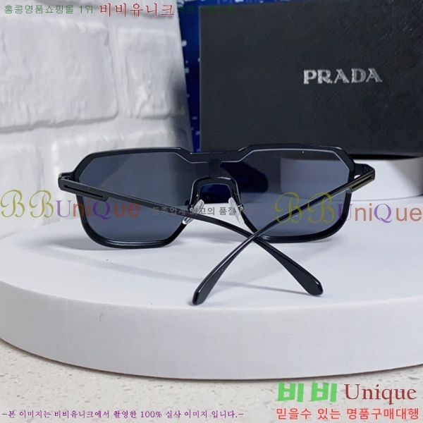 ���� ����� ���۶� P68830-1