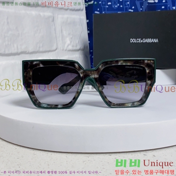 ��ü�ذ��ٳ� ���۶� DG86433-1