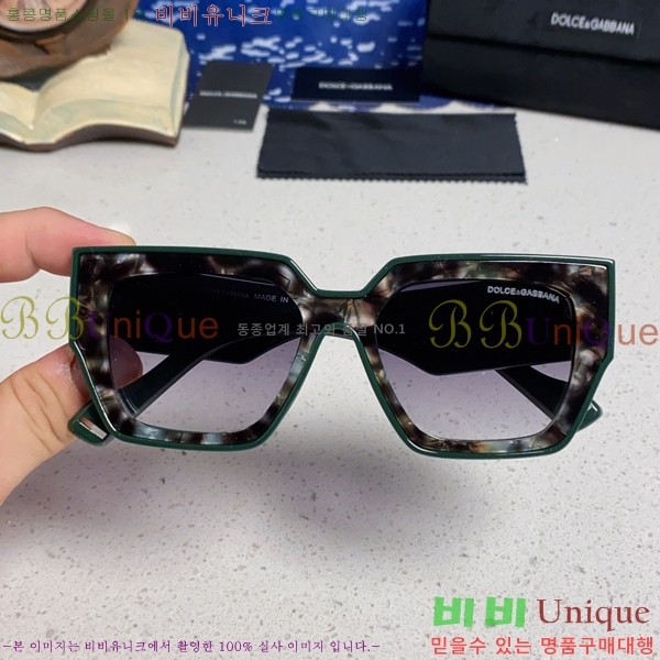 ��ü�ذ��ٳ� ���۶� DG86433-1