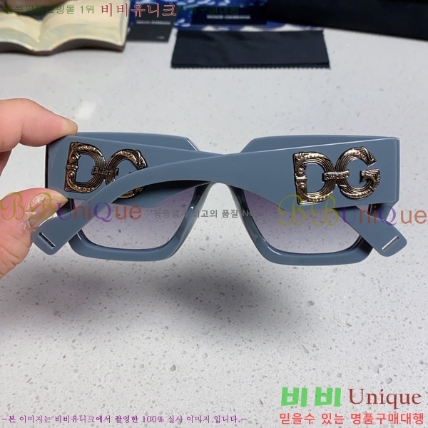 ��ü�ذ��ٳ� ���۶� DG86433-2