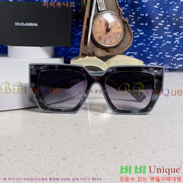 ��ü�ذ��ٳ� ���۶� DG86433-2