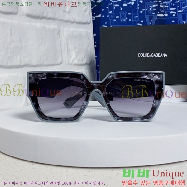 ��ü�ذ��ٳ� ���۶� DG86433-2