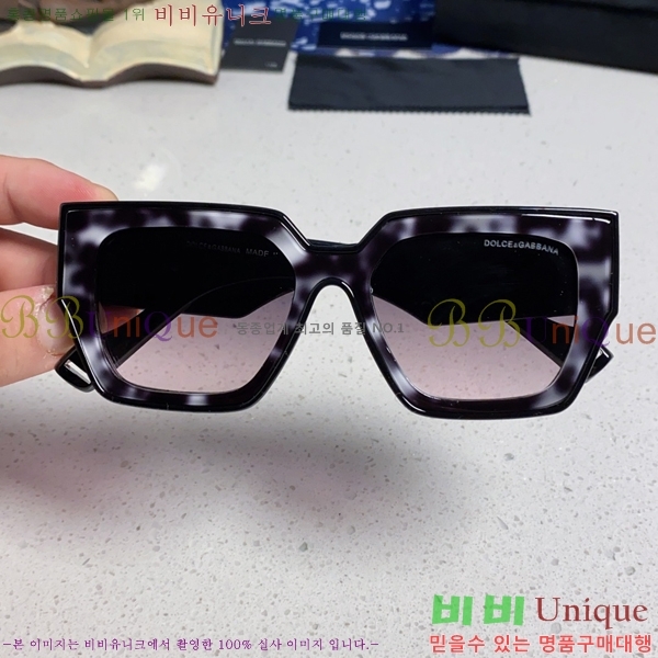 ��ü�ذ��ٳ� ���۶� DG86433-3