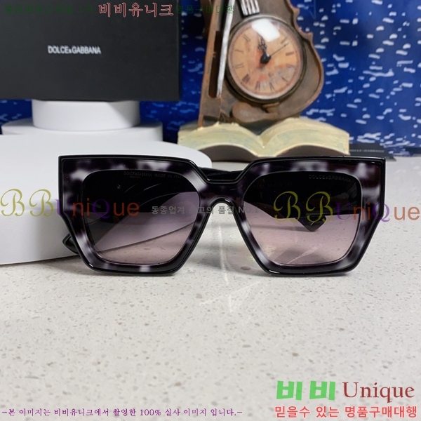 ��ü�ذ��ٳ� ���۶� DG86433-3