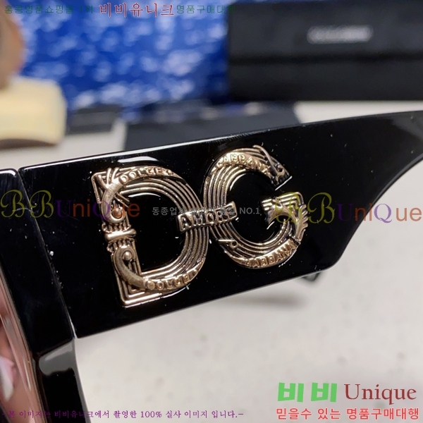 ��ü�ذ��ٳ� ���۶� DG86433-3