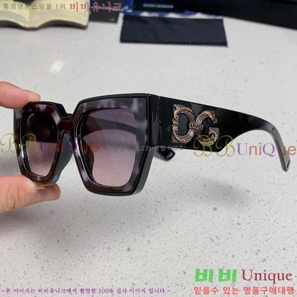 ��ü�ذ��ٳ� ���۶� DG86433-3