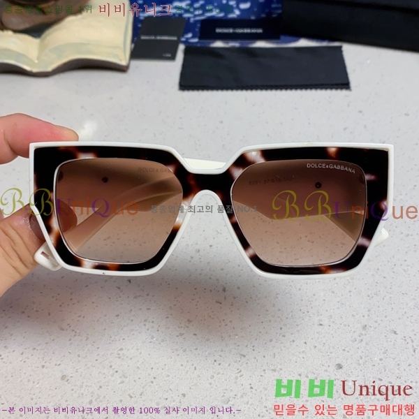 ��ü�ذ��ٳ� ���۶� DG86433-4