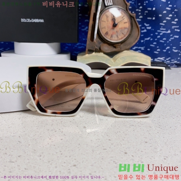 ��ü�ذ��ٳ� ���۶� DG86433-4