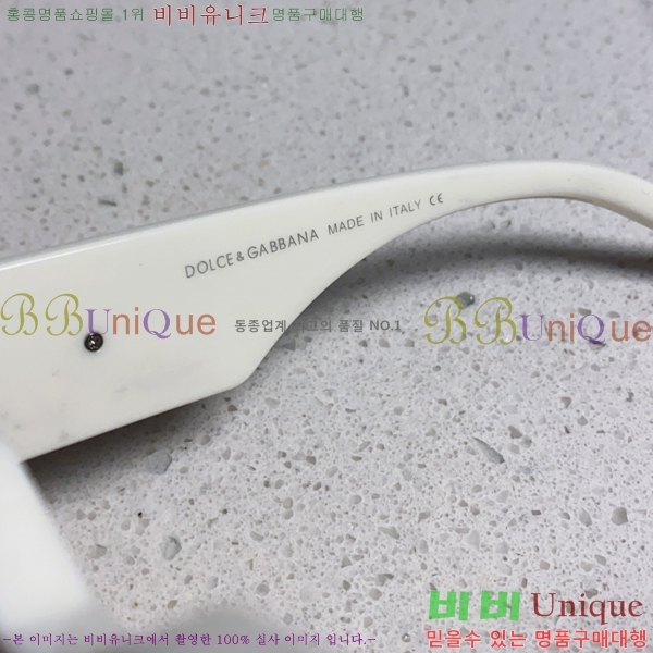 ��ü�ذ��ٳ� ���۶� DG86433-4