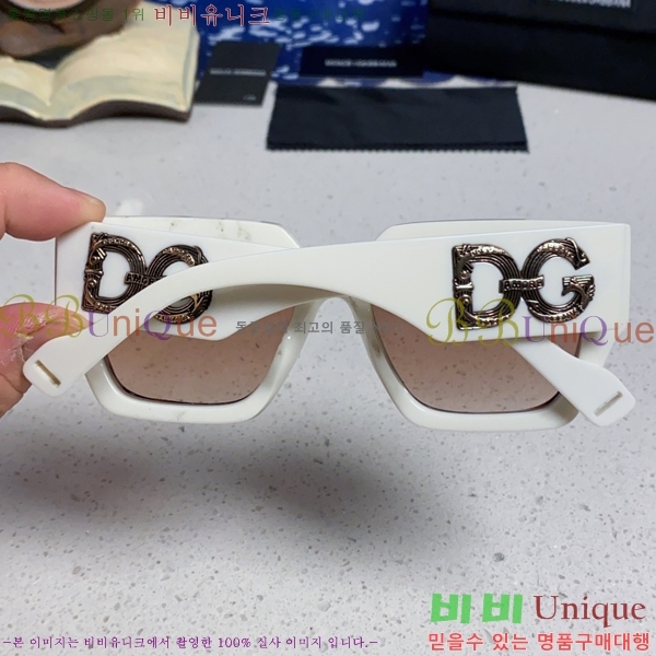 ��ü�ذ��ٳ� ���۶� DG86433-4