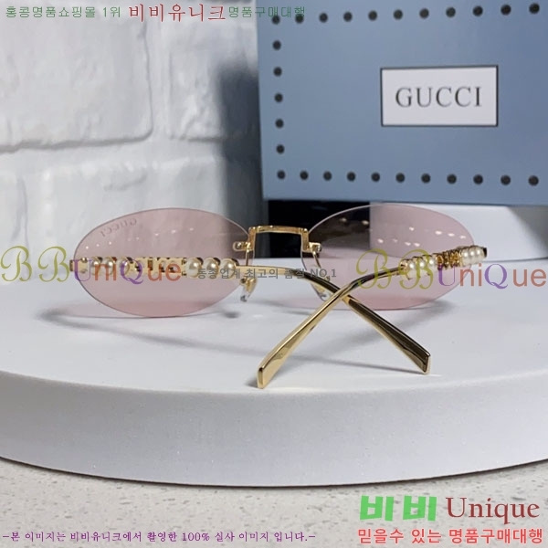 ���� ���۶� G86710-5