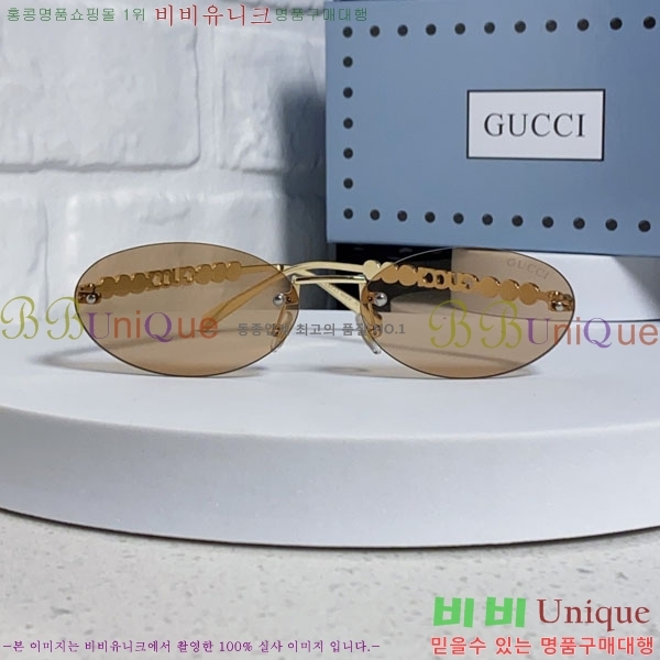 ���� ���۶� G86710-4