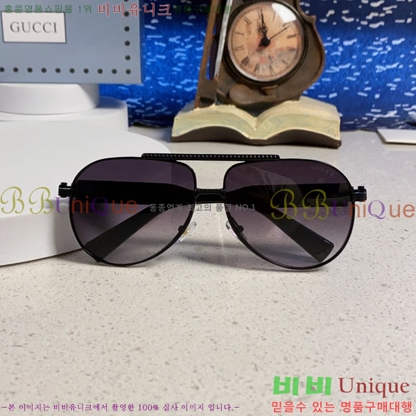 ���� ���۶� G86709-1