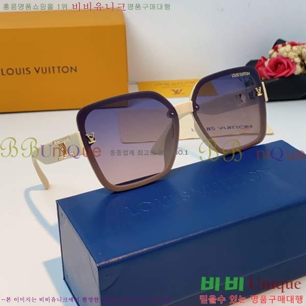 ���̺��� ���۶� LV7984676-4