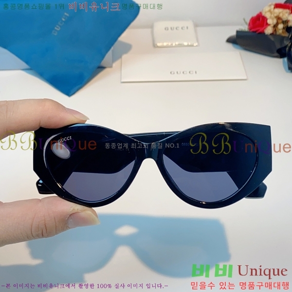 ���� ���� ���۶� G86703