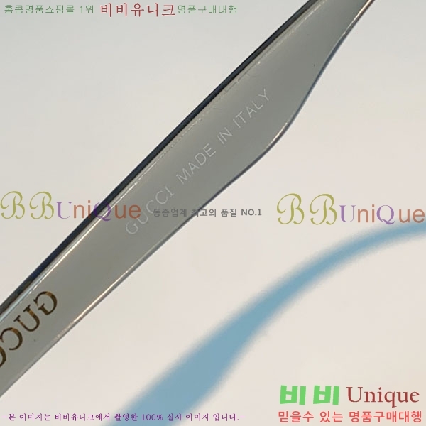 ���� ���۶� G86708-4