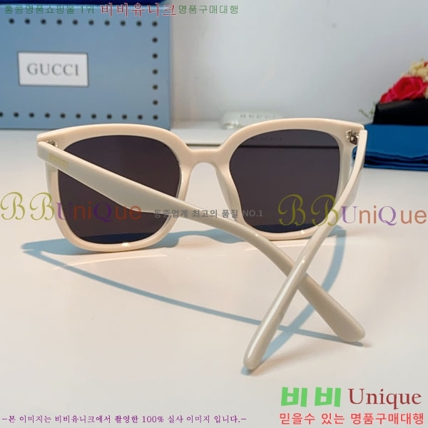 ���� ���۶� G86708-3