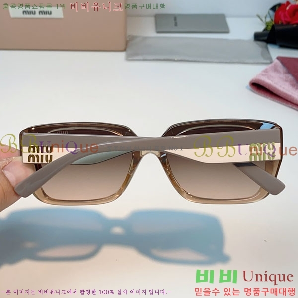 �̿�*�� ���۶� M86987-1