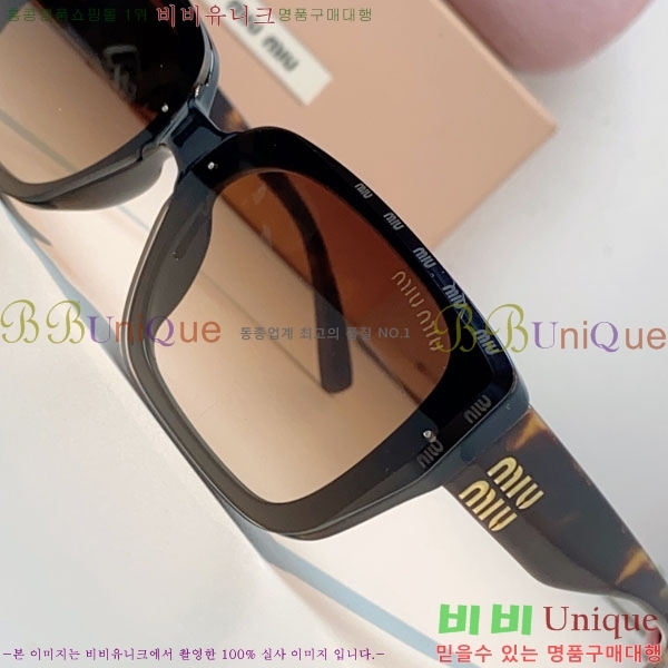 �̿�*�� ���۶� M86986-2