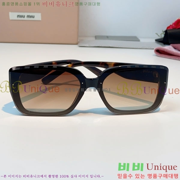 �̿�*�� ���۶� M86987-2