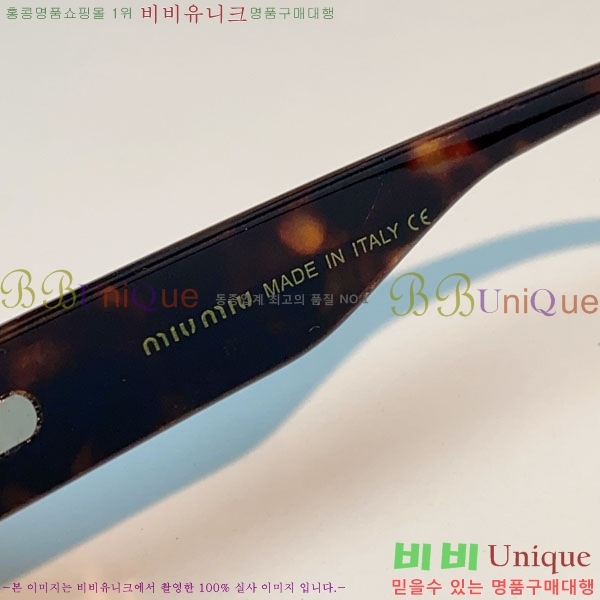 �̿�*�� ���۶� M86987-2