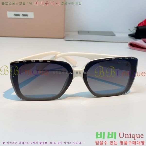 �̿�*�� ���۶� M86987-3