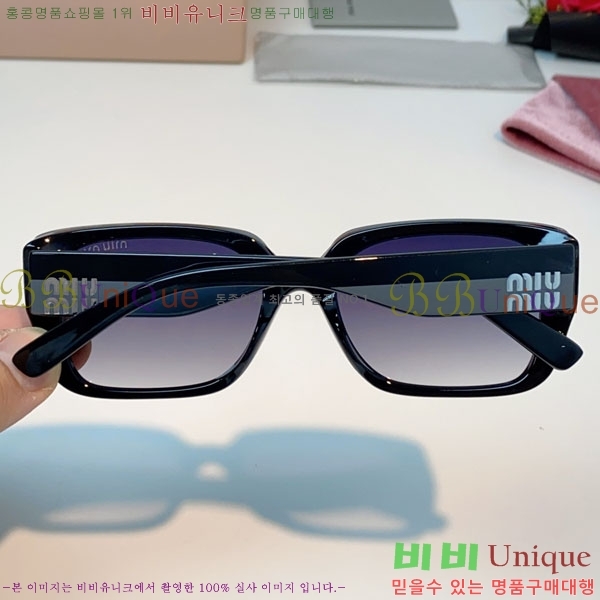 �̿�*�� ���۶� M86986-4