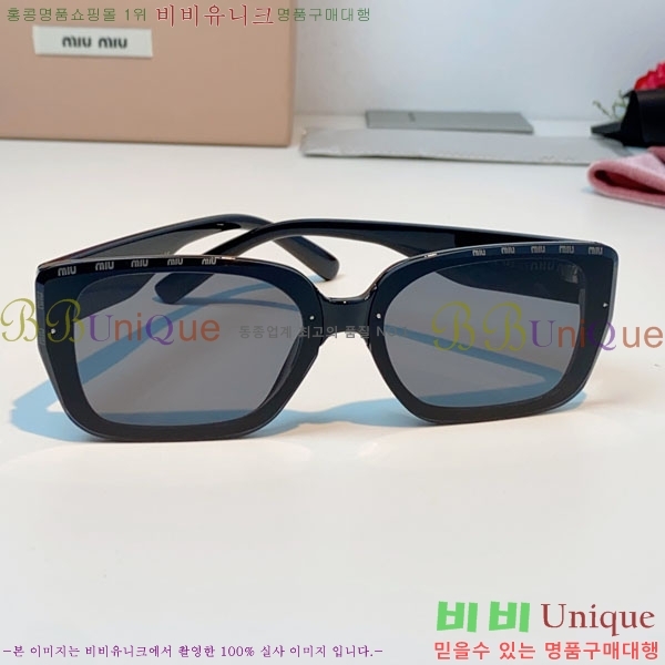 �̿�*�� ���۶� M86986-5