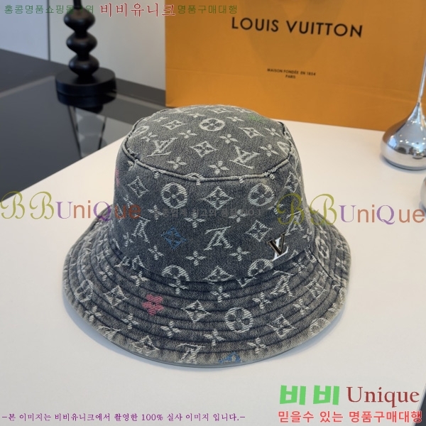 ���̺��� ���� ��Ŷ �� HYL263203-1