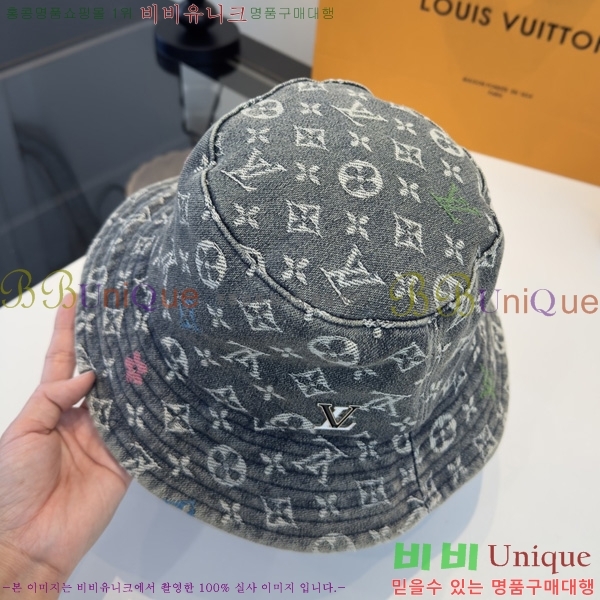 ���̺��� ���� ��Ŷ �� HYL263203-1