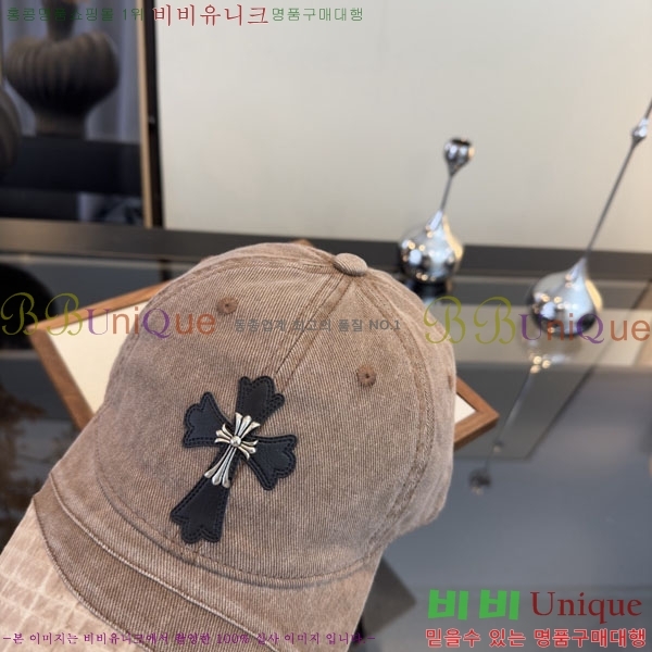 ũ������ ���� CH922308-3