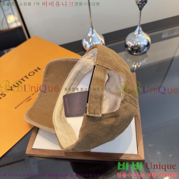 ���̺��� ���� LV5153138-2