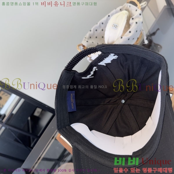 ���̺��� ���� LV5153137-1