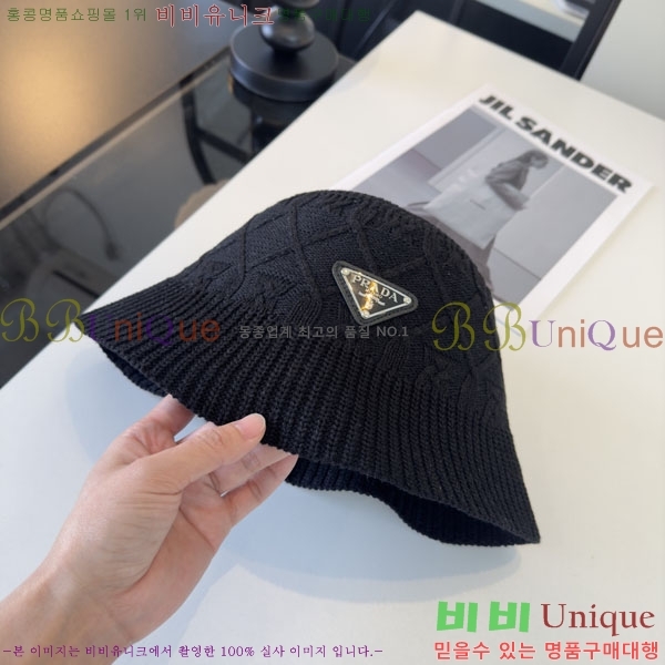 ����� ���� PR2568156-4