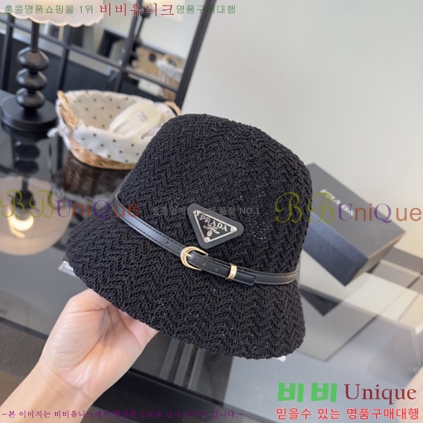 ����� ���� PR2568155-1