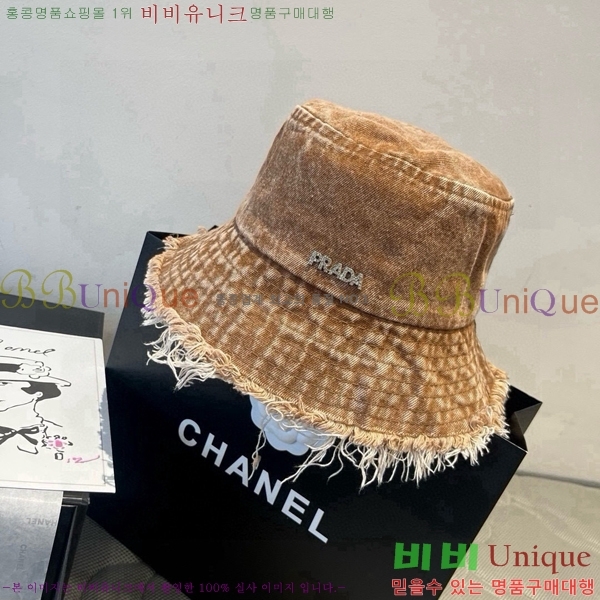 ����* ���� PR2568162-2