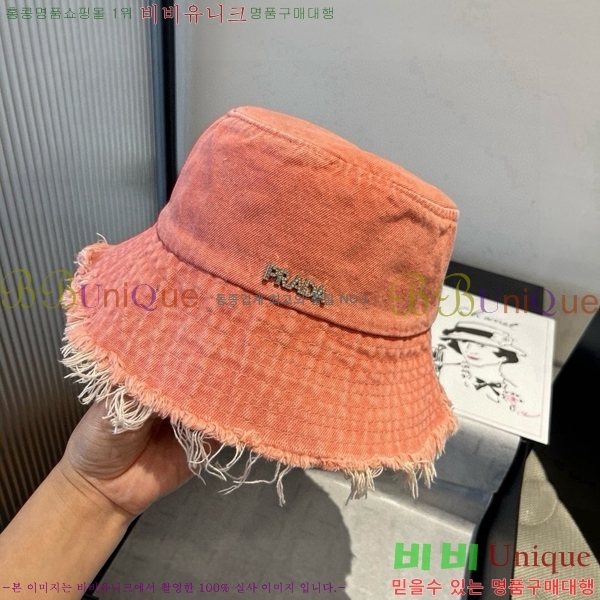 ����* ���� PR2568161-1