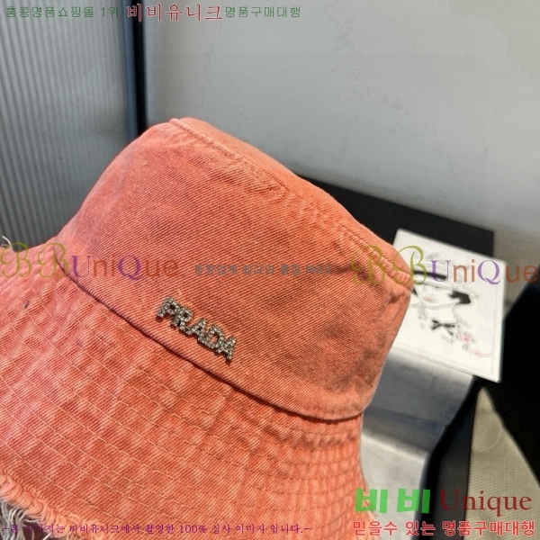 ����* ���� PR2568161-1