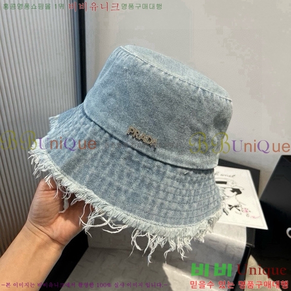 ����* ���� PR2568161-2