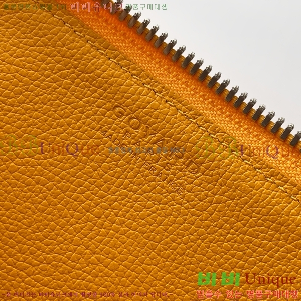 #���ߵ� �����Ͽ��� �� 020259-104