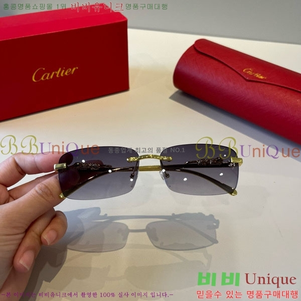 �*�� ���۶� CA497435-2