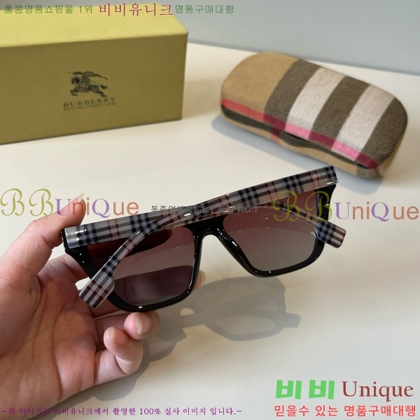 ������ ���۶� B4857913479-1