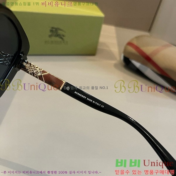 ������ ���۶� B4857913477