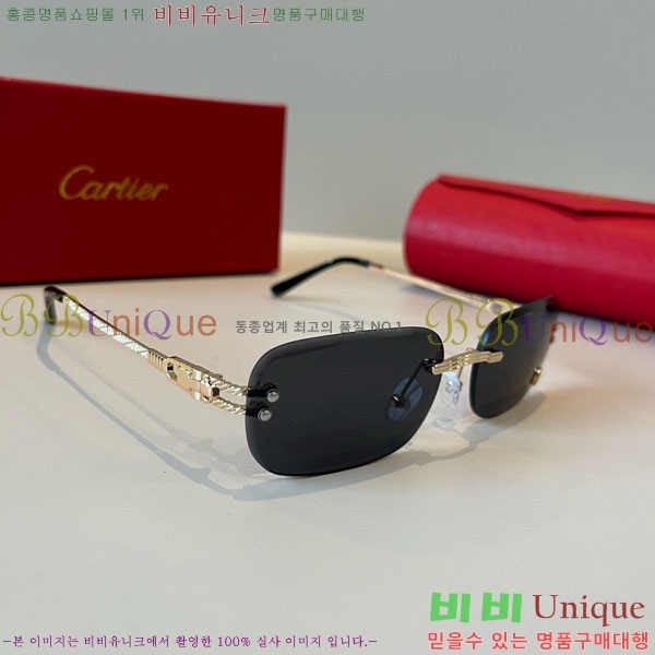 �*�� ���۶� CA497434-1