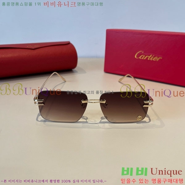 �*�� ���۶� CA497445-2