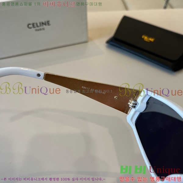 ��*�� ���۶� CE47679-2