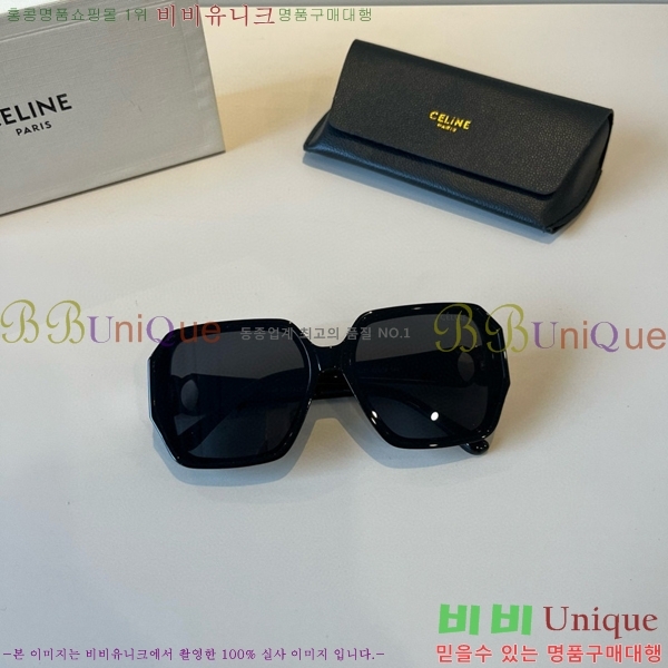 ��*�� ���۶� CE47677-2