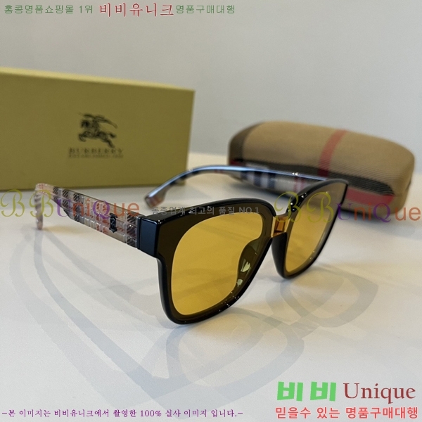 ������ ���۶� B4857913476