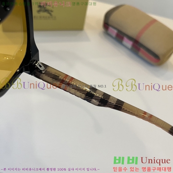 ������ ���۶� B4857913476